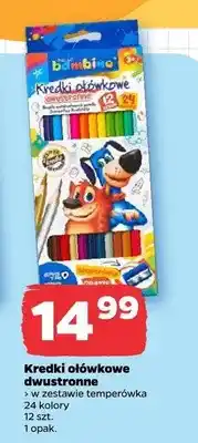 Netto Kredki ołówkowe dwustronne Bambino 24 kolory oferta