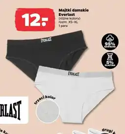 Netto Majtki damskie Everlast oferta