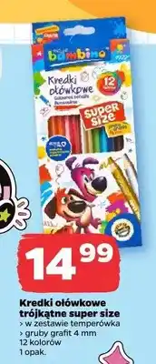 Netto Kredki ołówkowe trójkątne Bambino Super Size 12 kolorów oferta