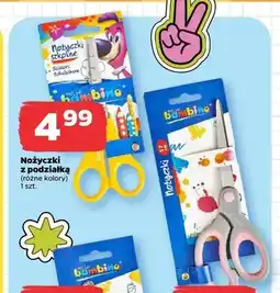 Netto Nożyczki z podziałką Bambino oferta