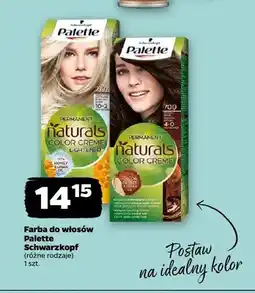 Netto Farba do włosów Palette Schwarzkopf Permanent Naturals 219 Super Popielaty Blond oferta