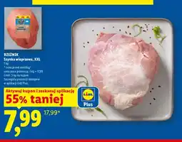 Lidl Szynka wieprzowa Rzeźnik XXL oferta