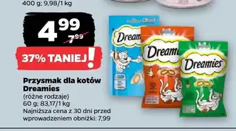 Netto Przysmak dla kotów Dreamies z serem oferta