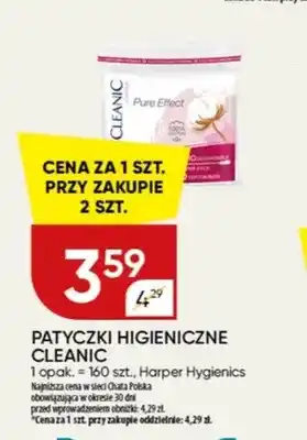 Patyczki higieniczne Cleanic Pure Effect