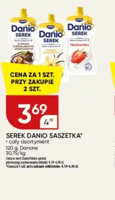 Serek homogenizowany Danio czekoladowo-orzechowy