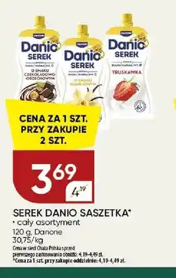 Chata Polska Serek homogenizowany Danio o smaku waniliowym oferta