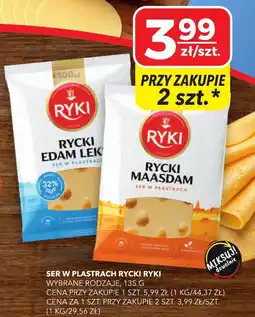 Top Market Ser w Plastrach Rycki Ryki oferta