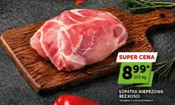 Groszek Lopatka wieprzowa bez kości oferta