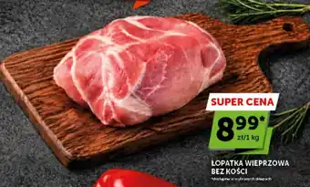 Groszek Lopatka wieprzowa bez kości oferta