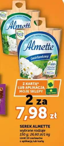 Groszek Serek Almette oferta