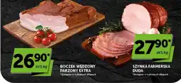 Groszek Boczek Wędzony Parzony Extra oferta