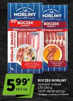 Groszek Boczek Morliny oferta