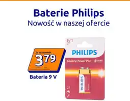 Action Baterie Philips oferta