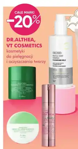 SuperPharm Dr. Althea vt cosmetics oferta
