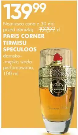 SuperPharm Tirmisu Speculoos oferta
