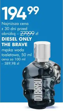 SuperPharm Diesel Only The Brave oferta