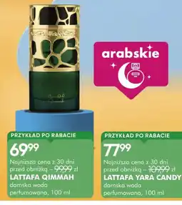 SuperPharm LATTafa QIMMAH damska woda perfumowana oferta