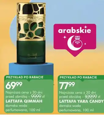 LATTafa QIMMAH damska woda perfumowana