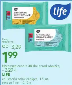 SuperPharm Chusteczki odświeżające oferta
