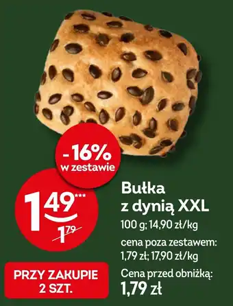 Bułka z dynią XXL