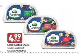 Avita Serek Apetina Snack oferta