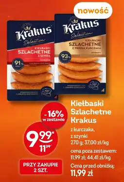 Żabka Kiełbaski Szlachetne Krakus oferta