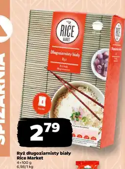 Netto Ryż długozmiarnisty biały Rice Market oferta