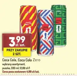 Avita Coca Cola, Coca Cola Zero oferta