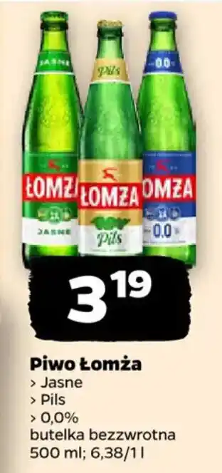 Netto Piwo Łomża oferta