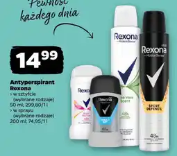 Netto Antyperspirant Rexona oferta