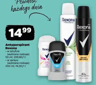 Netto Antyperspirant Rexona oferta