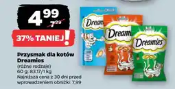 Netto Przysmak dla kotów Dreamies oferta