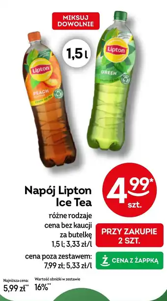 Żabka Napój Lipton Ice Tea oferta