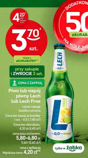 Żabka Piwo lub napój piwny Lech lub Lech Free oferta