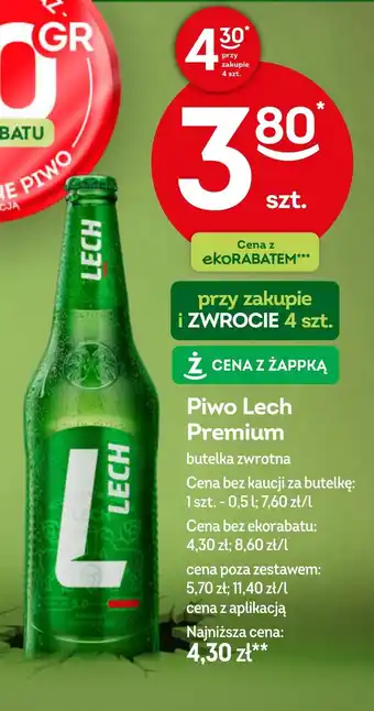 Żabka Piwo Lech Premium oferta