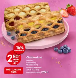 Żabka Ciastko duet oferta