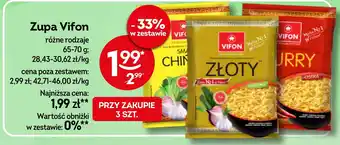 Żabka Zupa Vifon oferta