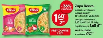 Żabka Zupa Reeva oferta