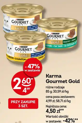 Karma Gourmet Gold