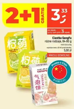 Dealz Ciastka GangFu oferta