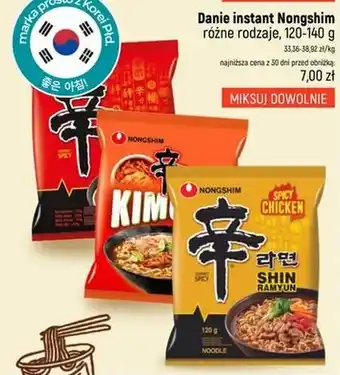 Danie instant Nongshim