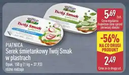 ALDI PIĄTNICA Serek śmietankowy Twój Smak w plastrach oferta