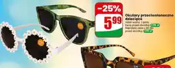 Dino Okulary przeciwsłoneczne dziecięco oferta