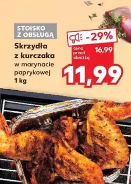 Kaufland Skrzydła z kurczaka w marynacie paprykowej 1 kg oferta