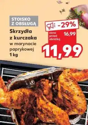 Kaufland Skrzydła z kurczaka w marynacie paprykowej 1 kg oferta