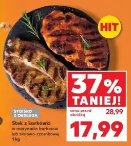 Kaufland Stek z karkówki oferta