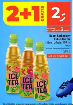 Dealz Napój herbaty Kubuś Ice Tea oferta