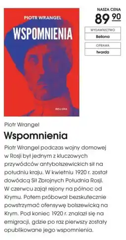 Świat Książki Książka Wspomnienia oferta