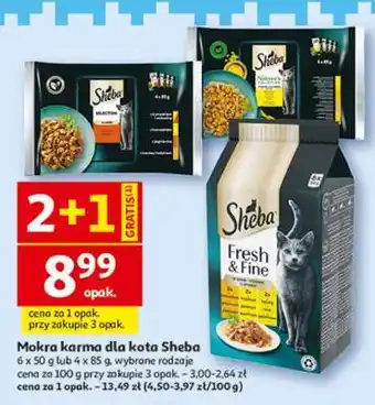 Auchan Sheba oferta
