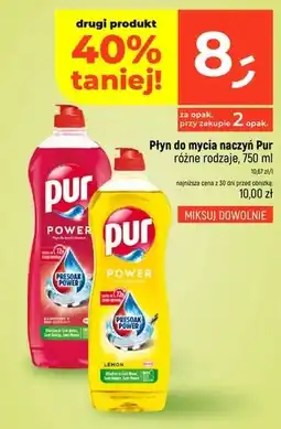 Dealz Płyn do mycia naczyń Pur oferta